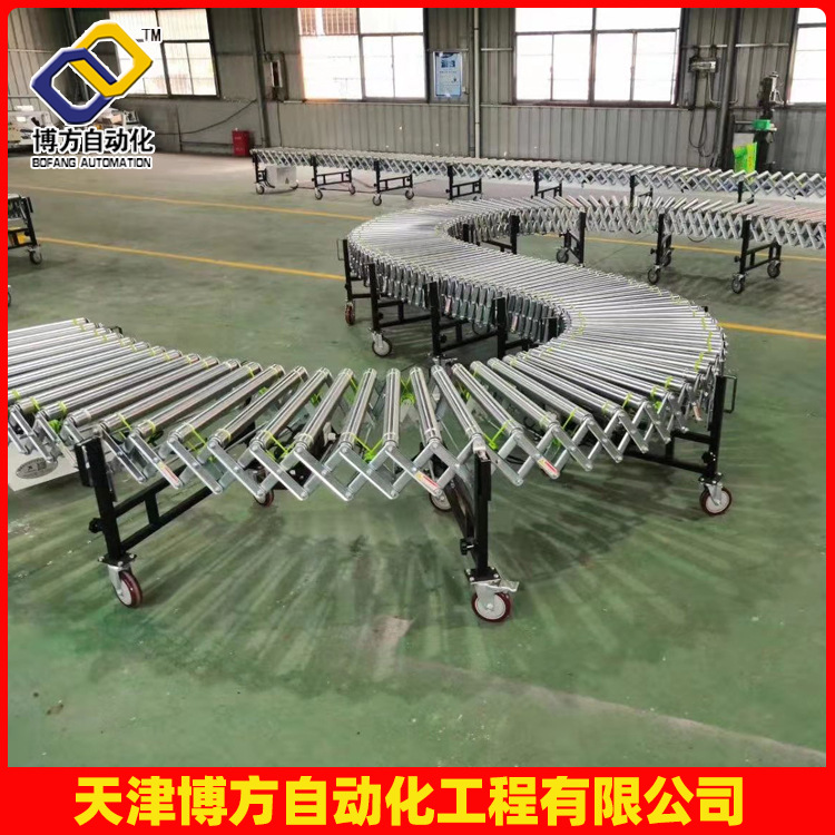 伸縮式滾筒輸送設備